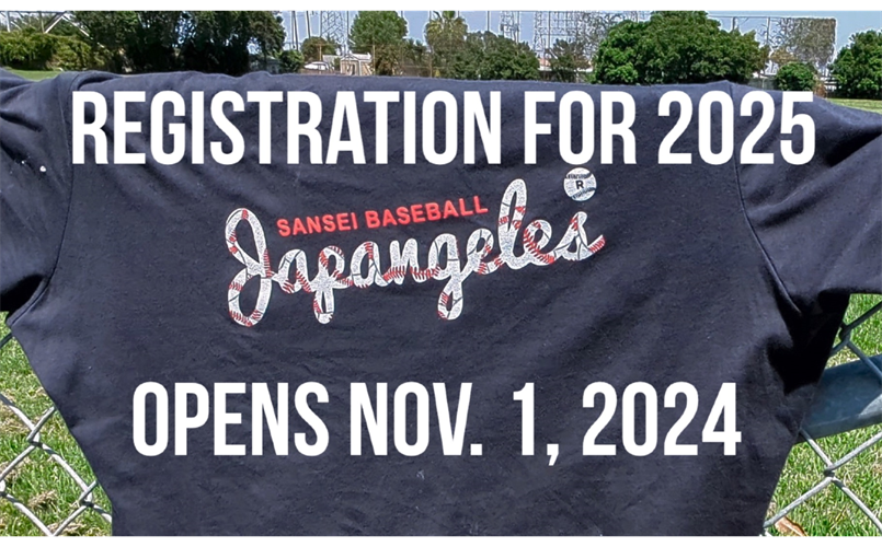 Registration for 2025 Starting Soon